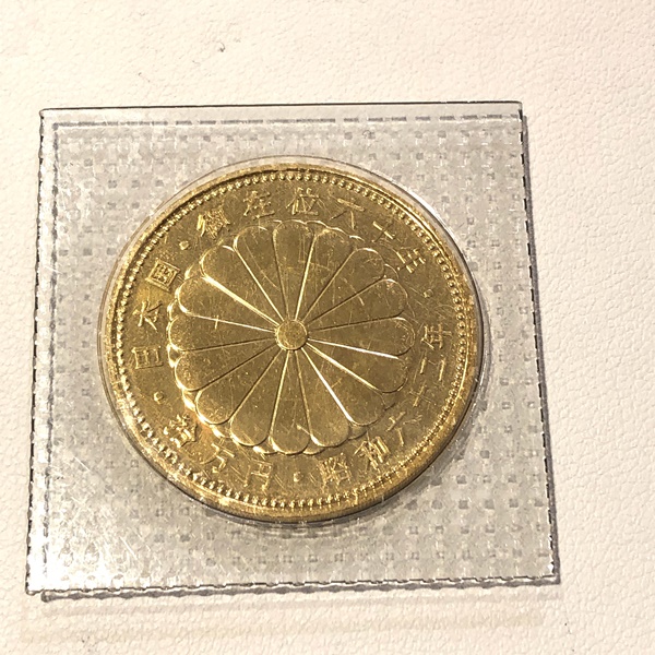 天皇陛下御在位60年記念 10万円金貨】御在位10万円金貨買取