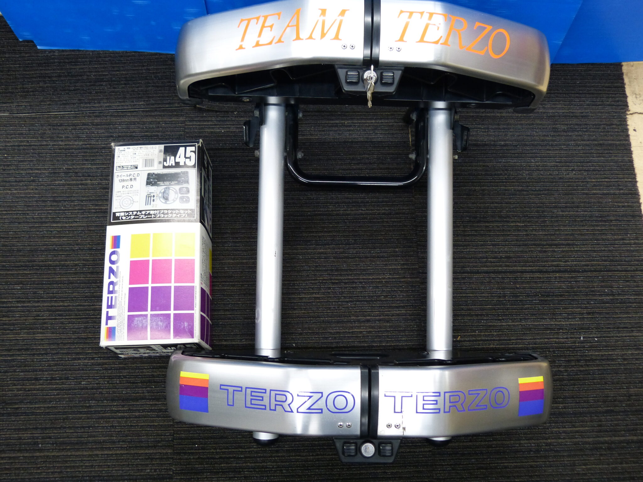 佐賀市のお客様より 店頭買取 カー用品 TERZO スキー、スノボ用 ラダー キャリア― お買取りしました。 - リサイクル＆買取専門のリサイクルマート