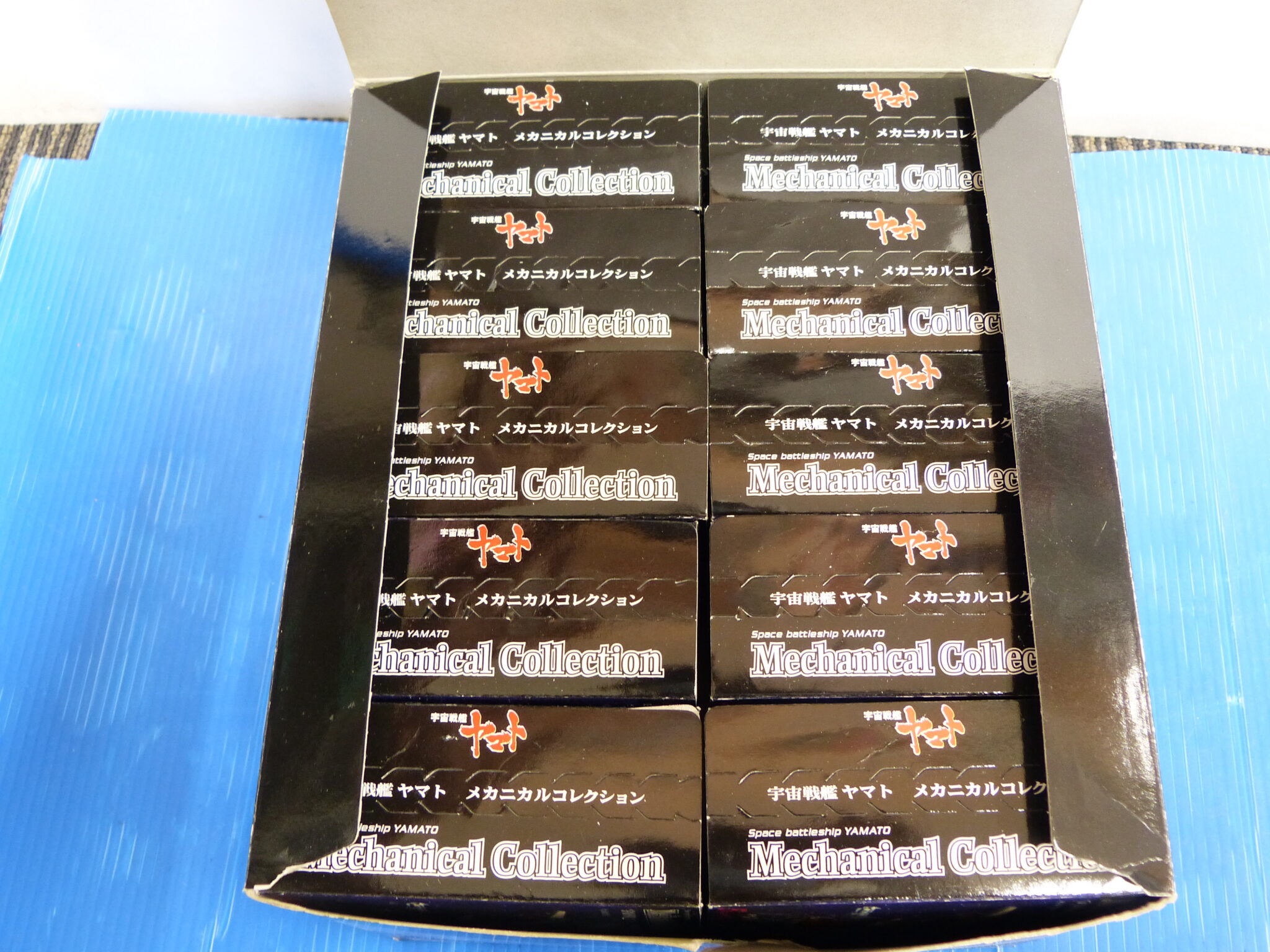 佐賀市のお客様より 店頭買取 玩具 宇宙戦艦ヤマト メカニカル  