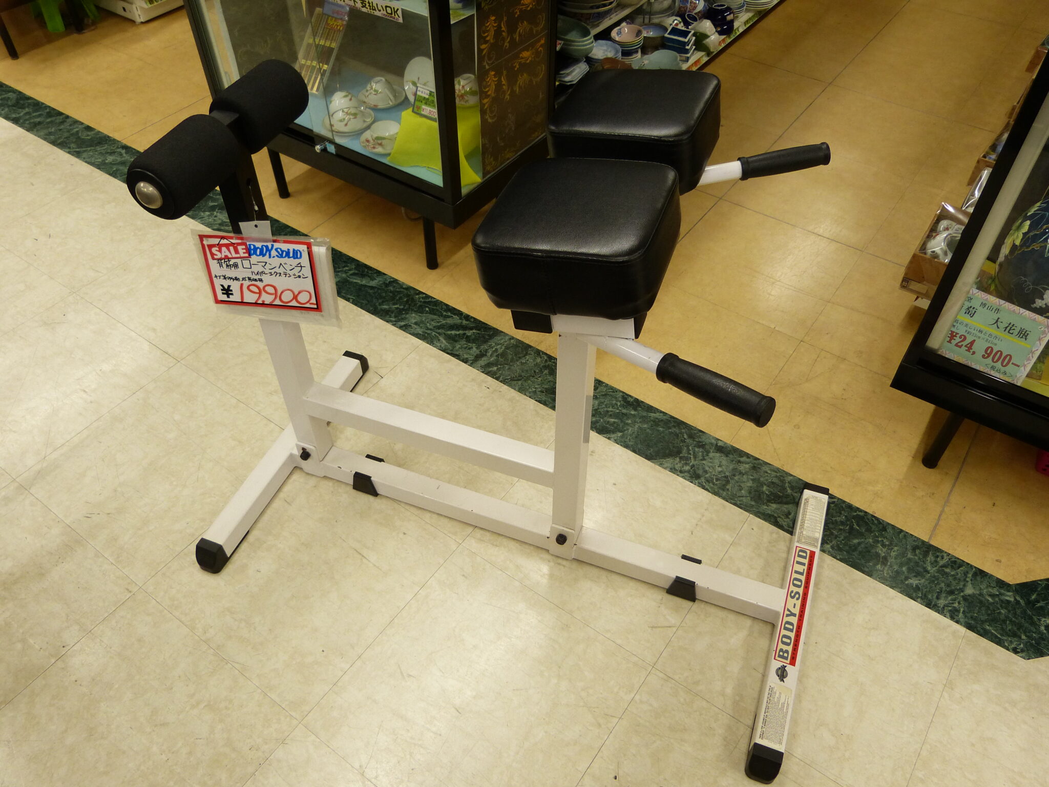Bodysolid　ローマンベンチ Body-Solid Roman Chair GRCH322 - Ab Machines