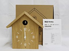 無印良品 鳩時計 大 限定色 グリーン - メルカリ