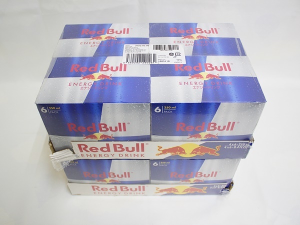 レッドブル RedBull 250ml 2ケース 48本 【送料無料 北海道
