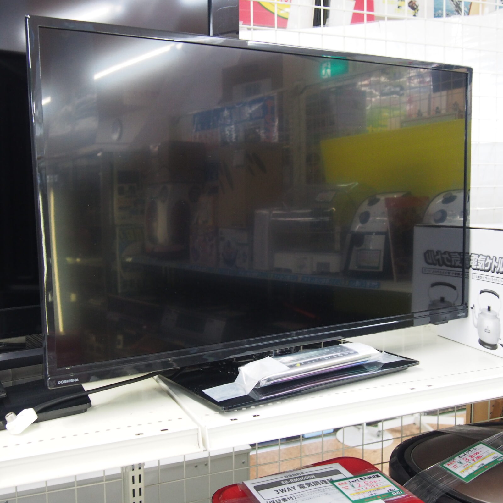 リサイクルショップどりーむ荒田店　No９８６１　液晶テレビ　シオン　２０２０年製　３２型 札幌市東区のリサイクルショップ快適生活館 / テレビ・モニター