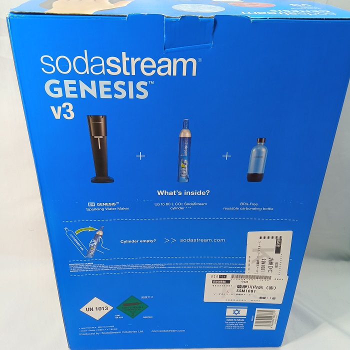 sodastreamGENESISＶ3 Genesis v3 (ジェネシス v3) ソーダストリームブラック - メルカリ
