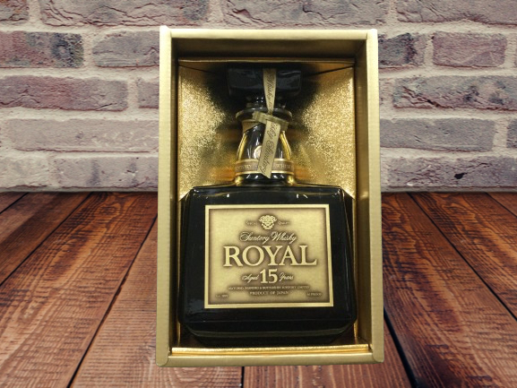 サントリー ウイスキー ローヤル15年 ゴールドラベル お買取しました
