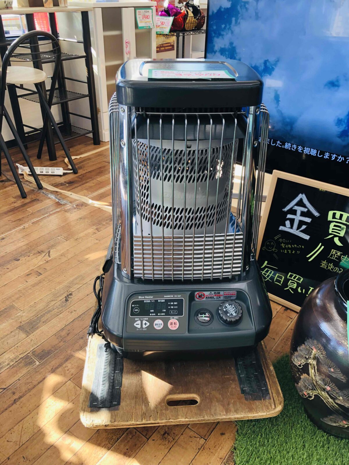 極美品 ダイニチブルーヒーター FM-195F