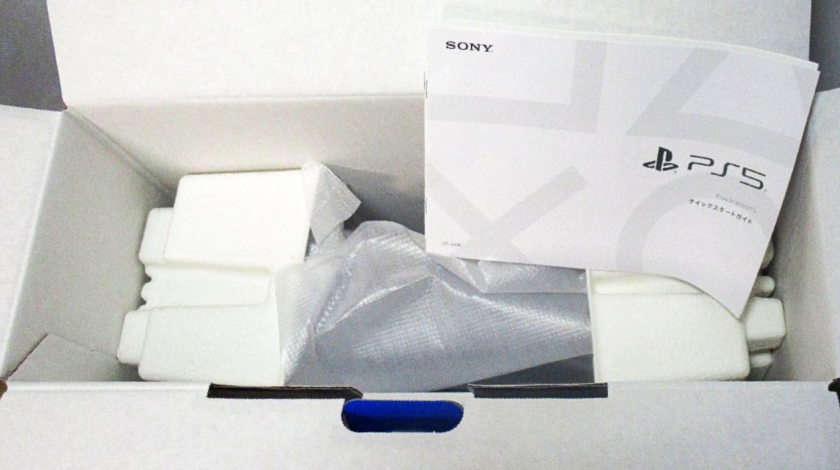 ゲーム高価買取】ソニー PS5 CFI-2000 A01 - リサイクル＆買取