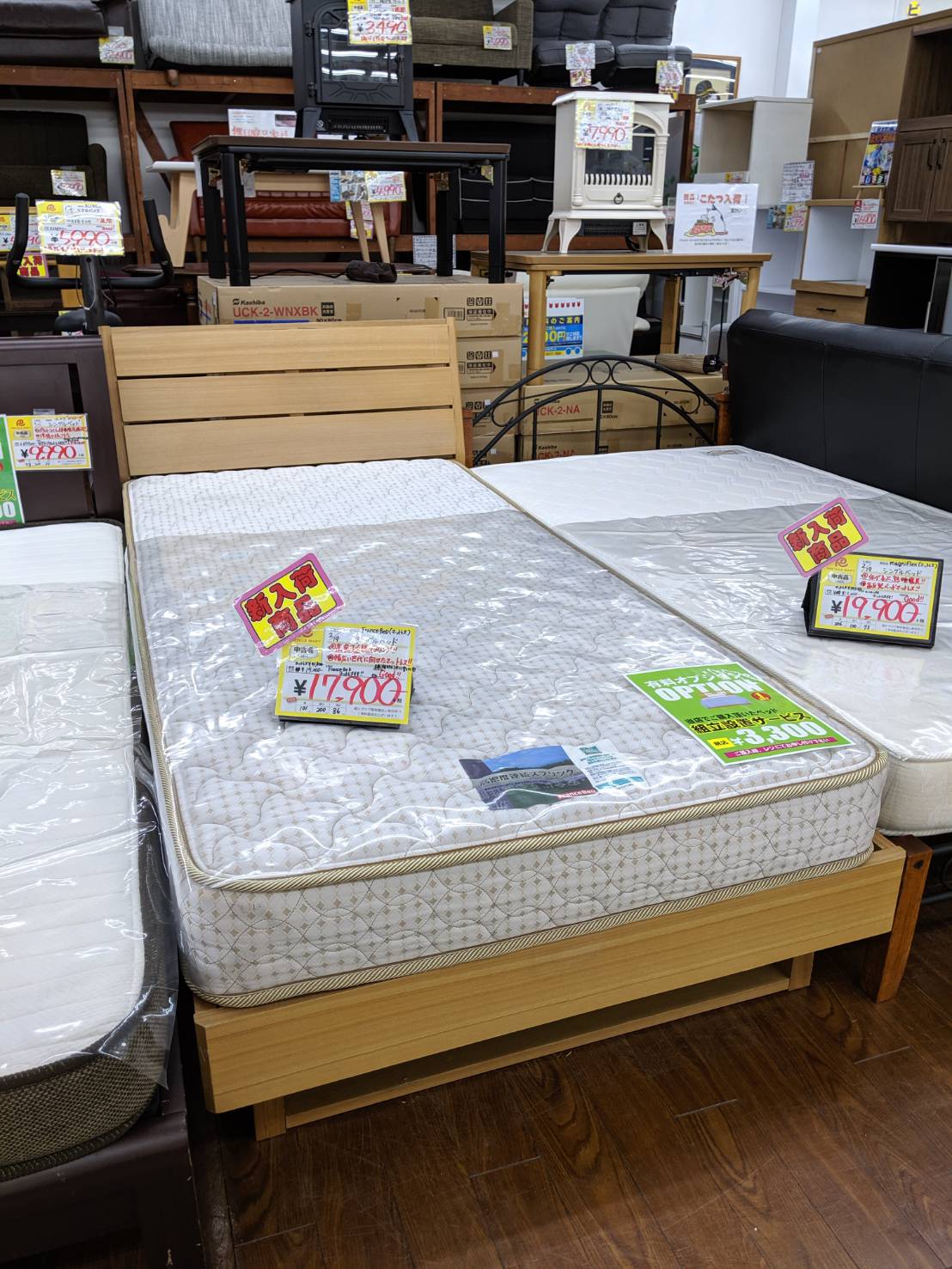 シングルベッド】入荷しております！ - リサイクル＆買取専門の 