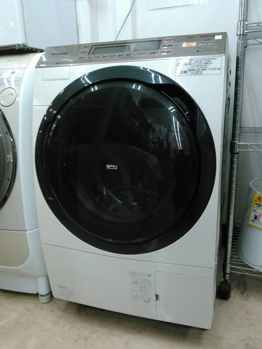 Panasonic(パナソニック)の10.0kgドラム式洗濯乾燥機「NA-VX7300L」を 