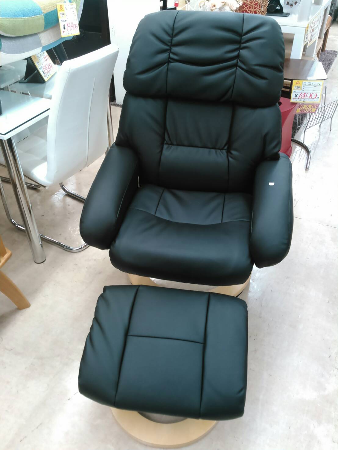 リクライニングチェア オットマン付き ニトリ 美品 人気商品