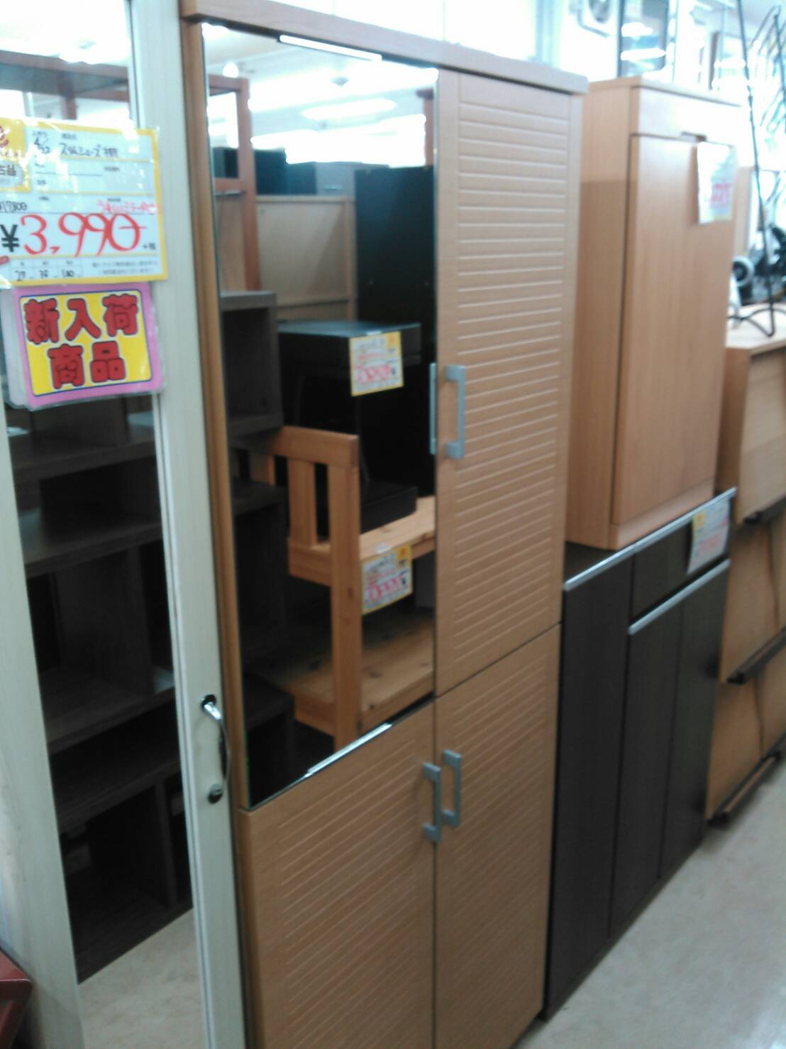 シューズボックス 靴 収納家具 ライトブラウン 玄関家具 美品 サン 