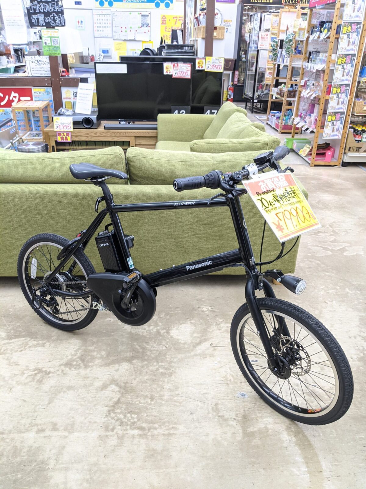 パナソニック電動自転車10B029-福岡県柳川市