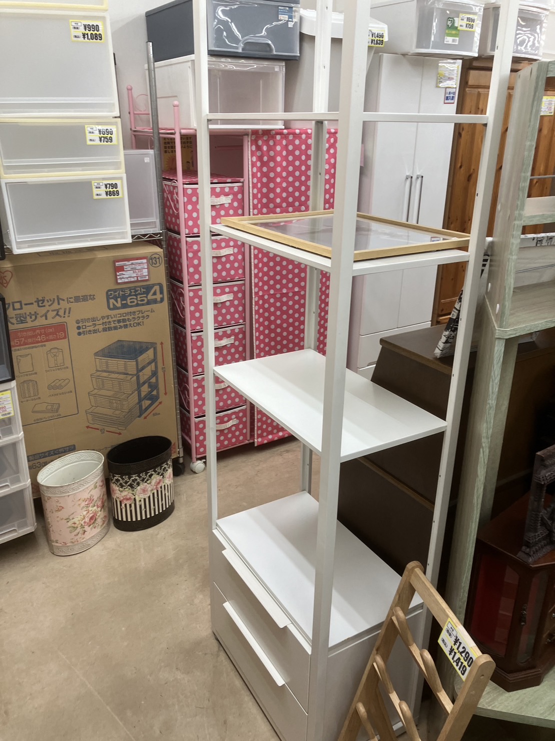 ロウヤ シェルフ 棚 IKEA アクタス ウニコ