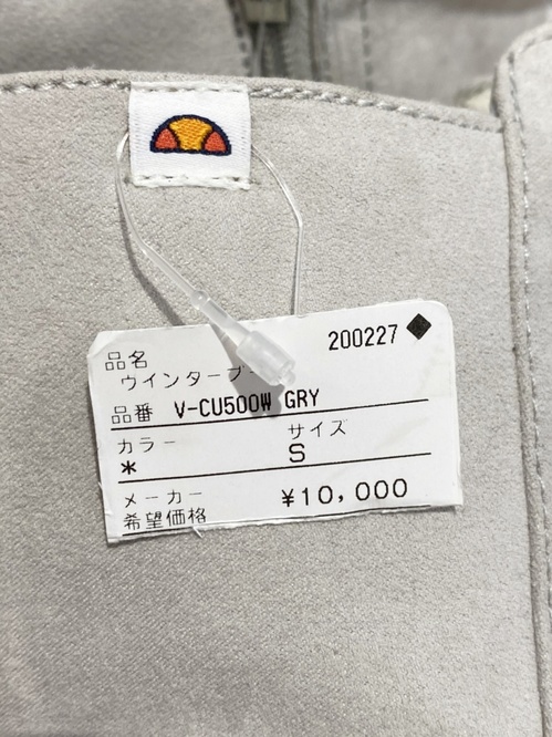200823①-thumb-500x666-650.jpg