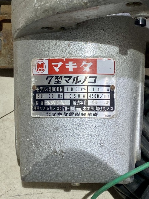 200901①-thumb-500x666-682.jpg