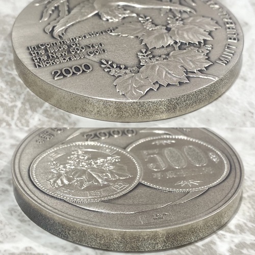 造幣局年銘板まとめ 純銀 銀製 貨幣 メダル コイン 発行記念