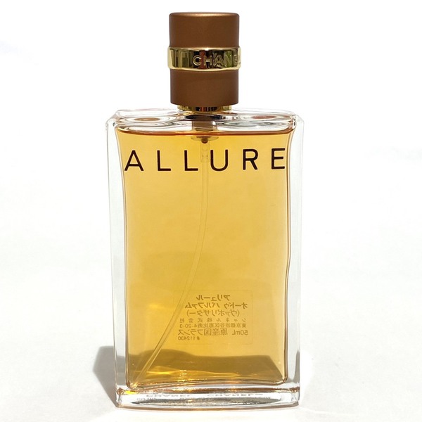CHANEL シャネル アリュール オードゥ パルファム 50mlをお買い取り