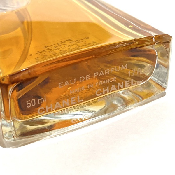 【残量9割以上】シャネル アリュール オードゥ パルファム 100ml 香水 CHANEL（シャネル） アリュール オードトワレ 100ml 香水 レディース