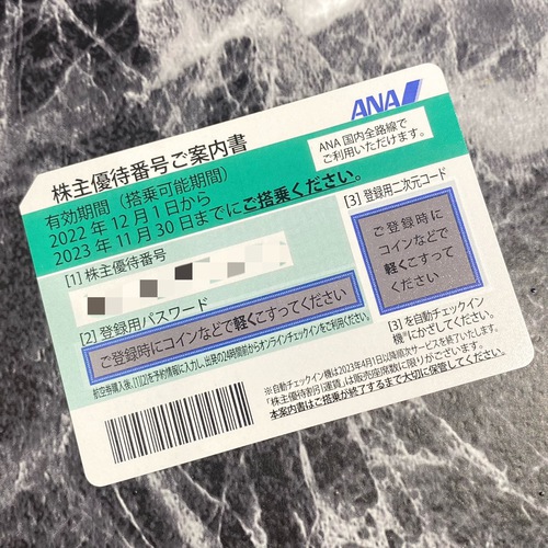 S__209813537.jpg