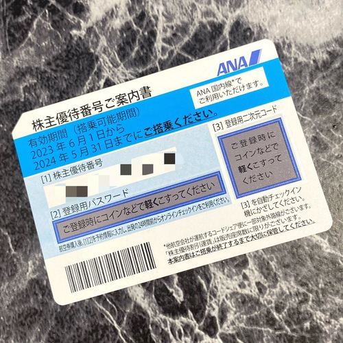 S__209813539.jpg