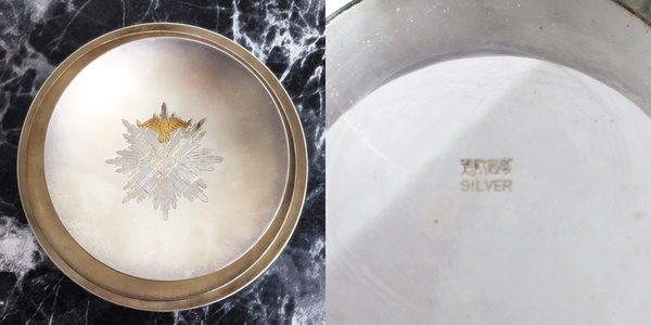 2103072-tile-thumb-600x300-1342.jpg