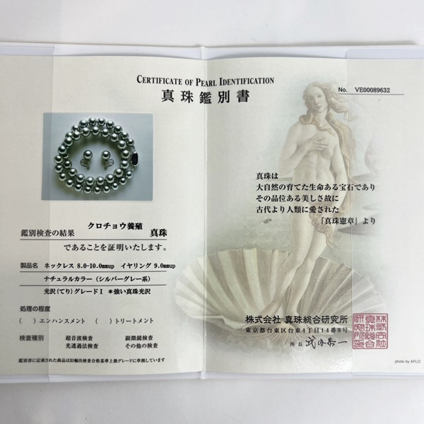 2209105.jpg