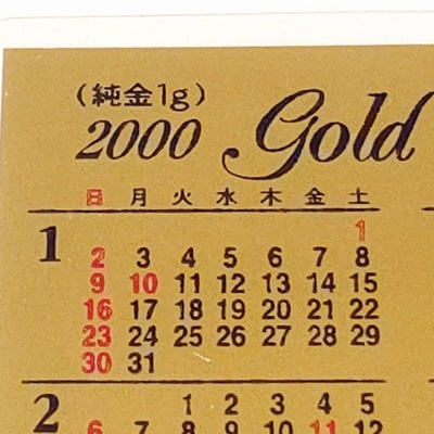 28528.jpg
