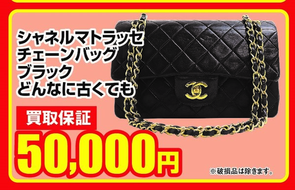 2021.6-7月CH-thumb-600x388-1812.jpg
