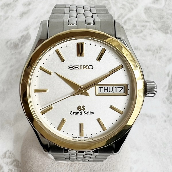 S__10919940.jpg