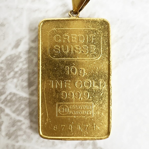 S__11558917.jpg