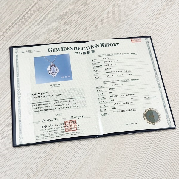 S__11640881.jpg