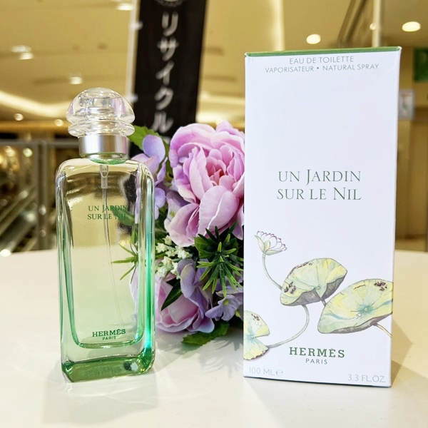 Amazon | HERMES(エルメス) ナイルの庭100mlオードトワレ