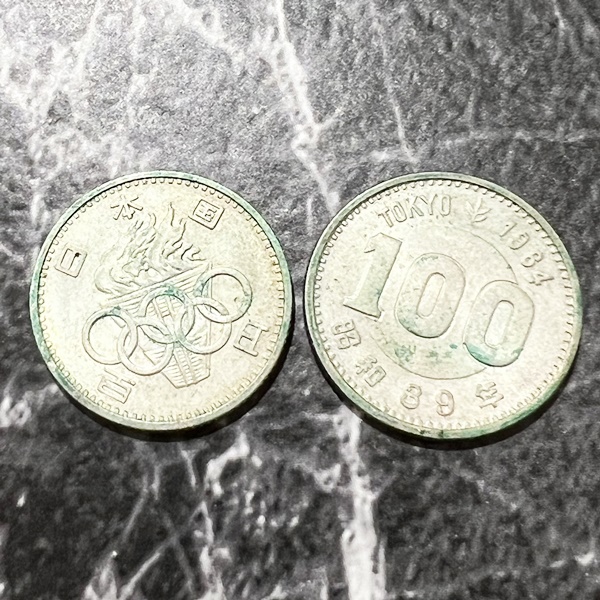 1964年東京オリンピック記念1000円銀貨 4枚の買取実績 | 買取