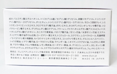 S__151298093-thumb-400x255-789.jpg