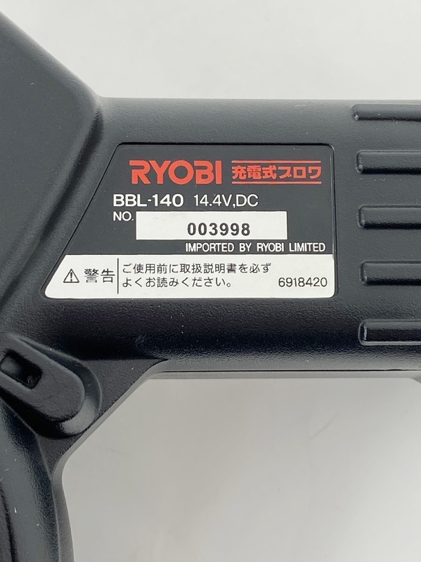 S__158154849-thumb-600x800-1218.jpg