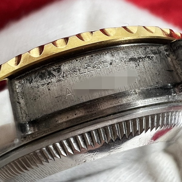 S__8962059.jpg
