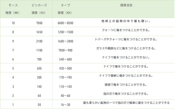 レイヤー 1.jpg