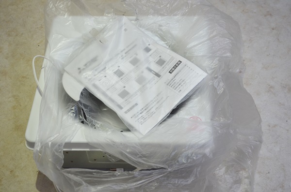 楽天市場】EFG-30SBの通販