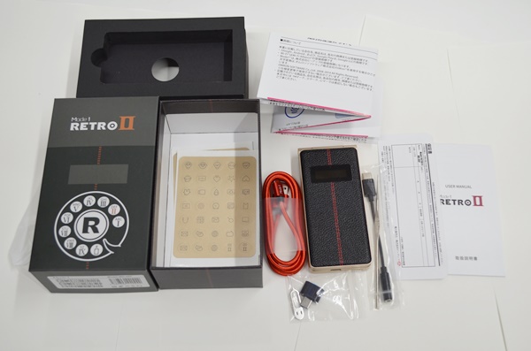 Mode1 RETROⅡ MD-06P ウルフブラック SIMフリー スマホ