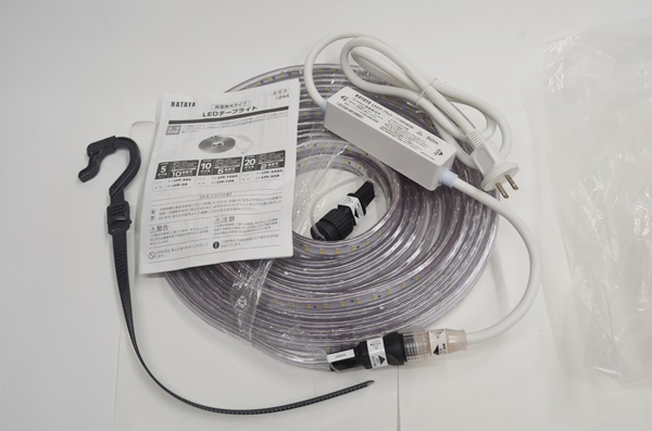 HATAYA LEDテープライト 両面発光タイプ LTP-10DS 10m 買取