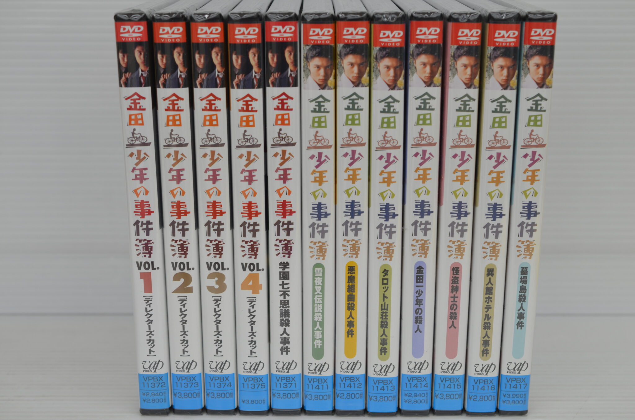 金田一少年の事件簿 DVD全12巻セット - リサイクル＆買取専門の