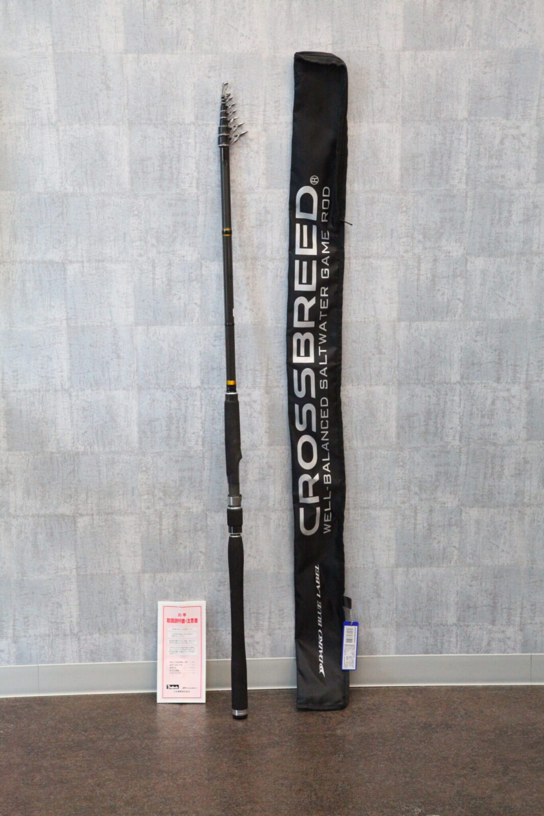 ダイコー(DAIKO) クロスブリード CBSS-T120M (お取り寄せ商品