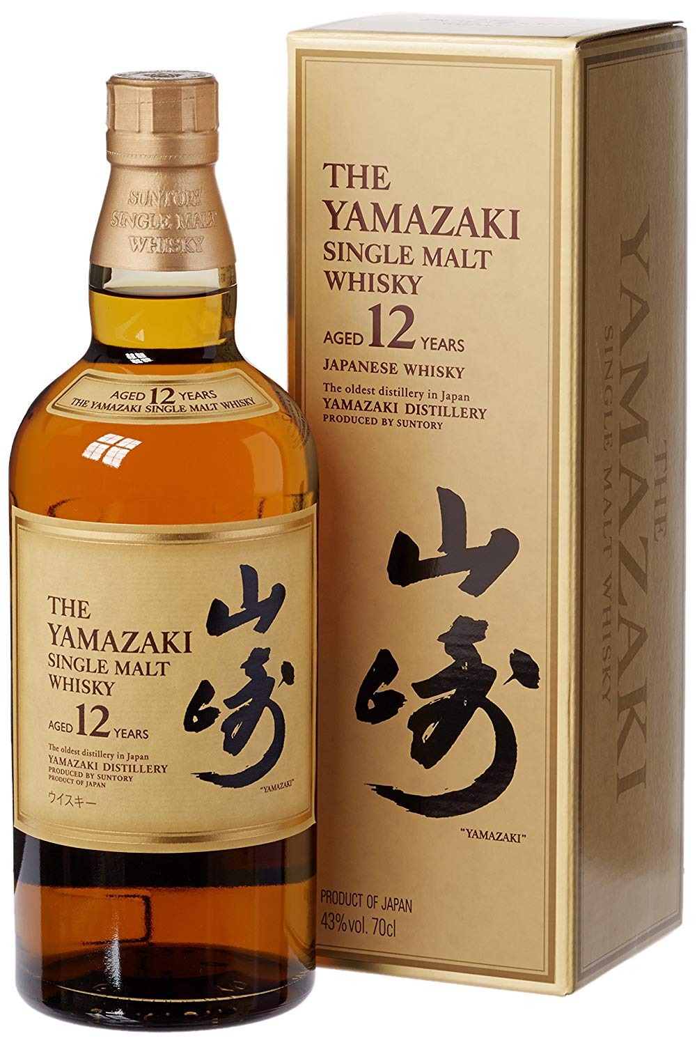 サントリー山崎12年シングルモルトウイスキー 43度 700ml×2本セット