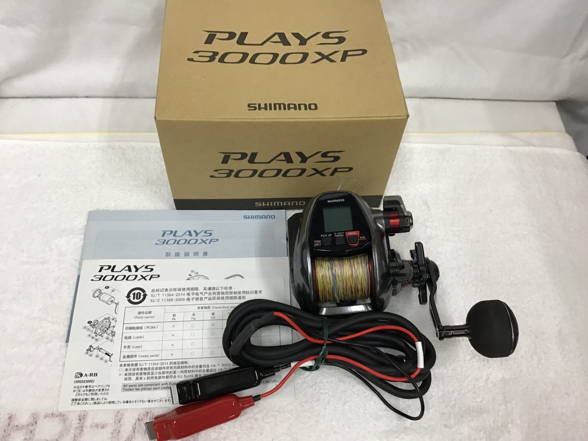SHIMANO PLAYS 3000XP 電動リール PLAYS 3000XP☆シマノ☆電動リール