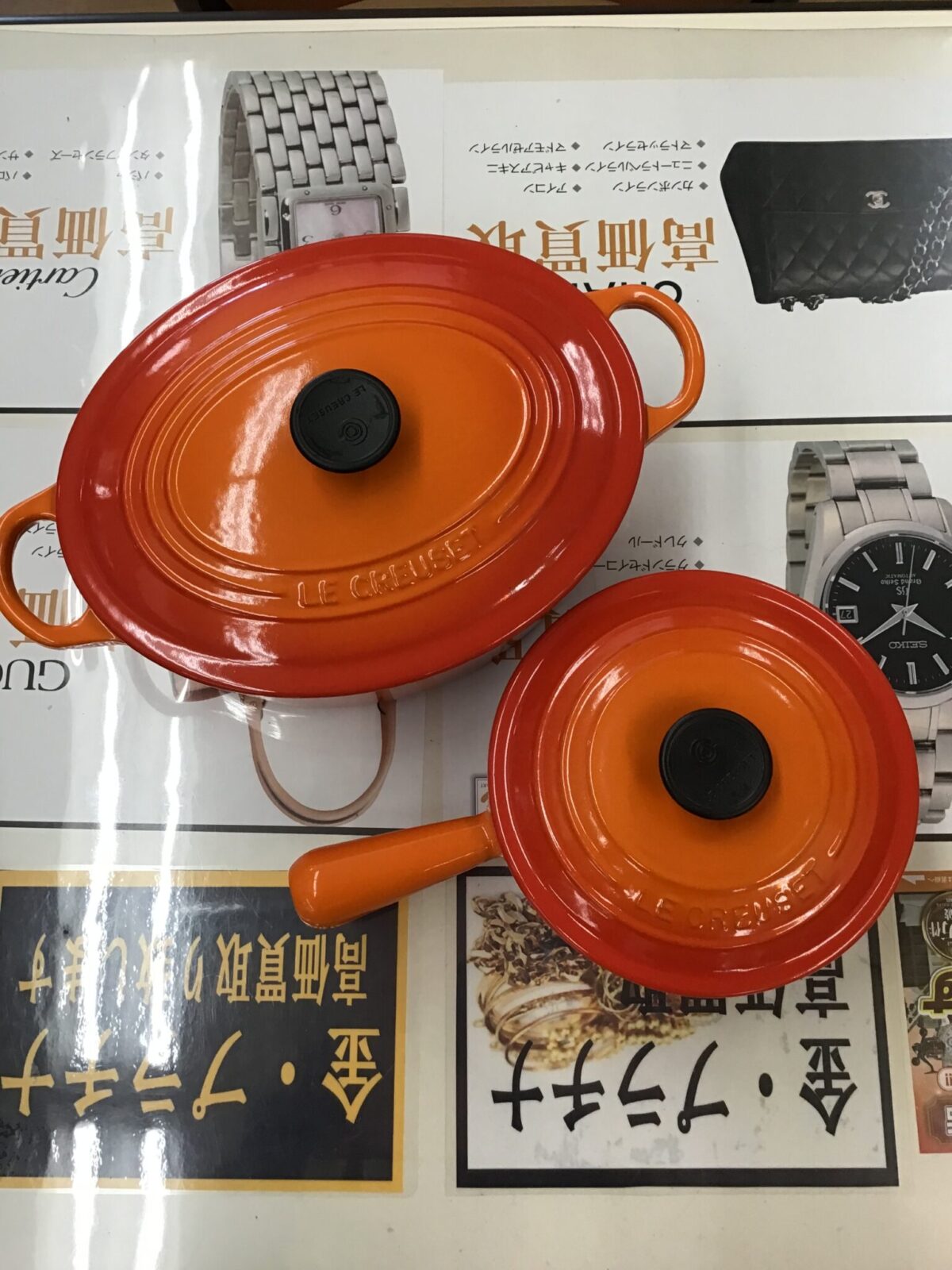 LE CREUSET 両手鍋 30cm オレンジ 3.5L