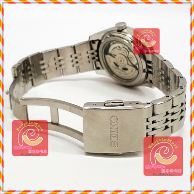 SEIKO (セイコー) DIASHOCK ダイアショック メカニカル 6R15