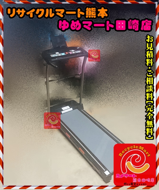 ALINCO (アルインコ) ルームランナー ウォーキングマシン 健康器具 