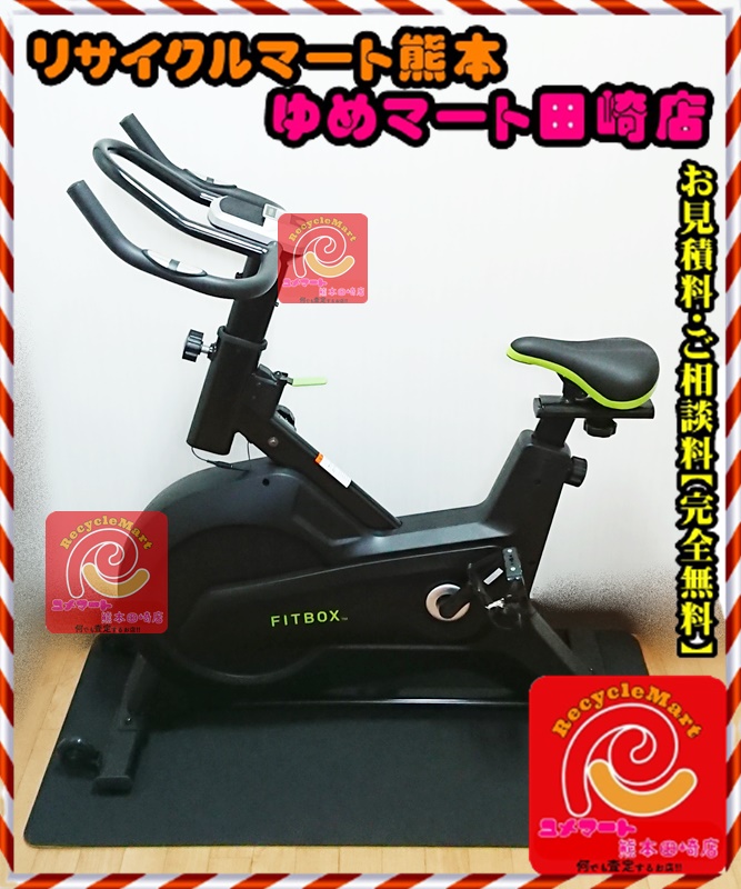 ◇中古 タカラ ときめきメモリアル フィギュア ドール 夏の