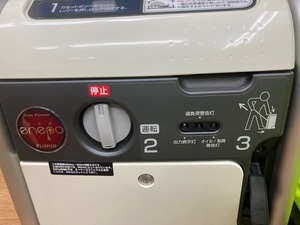 IMG_5098.jpg
