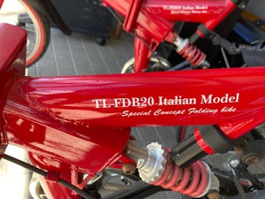 トニーノ ランボルギーニ 折りたたみ自転車 赤 6段切り替え